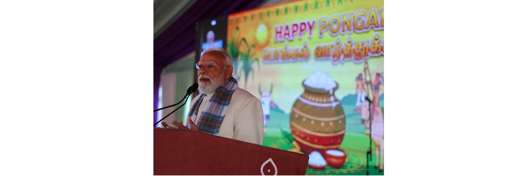PM addressing at Pongal festival celebration, in Delhi