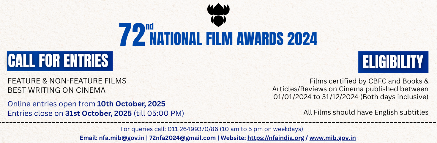 72nd National Film Awards