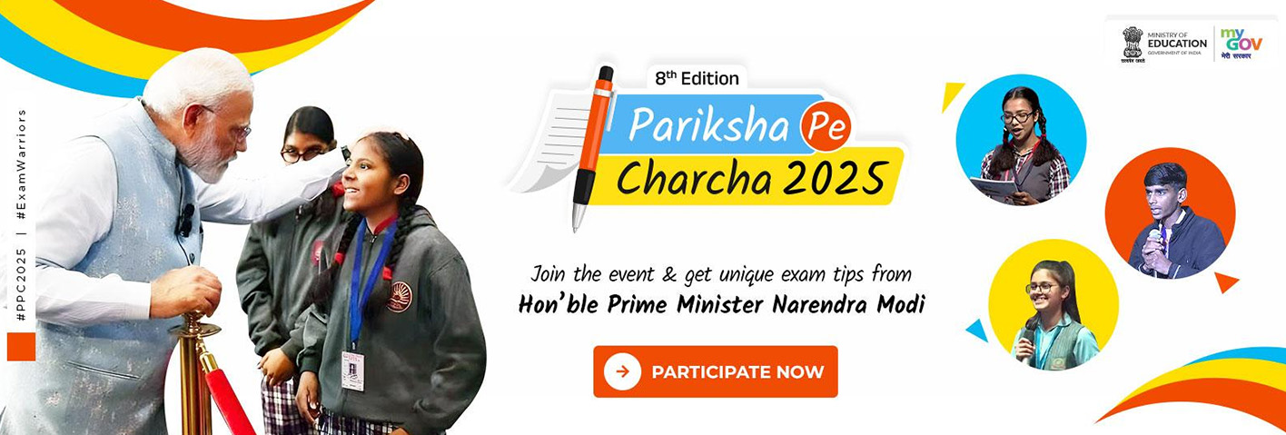 Pariksha pe Charcha