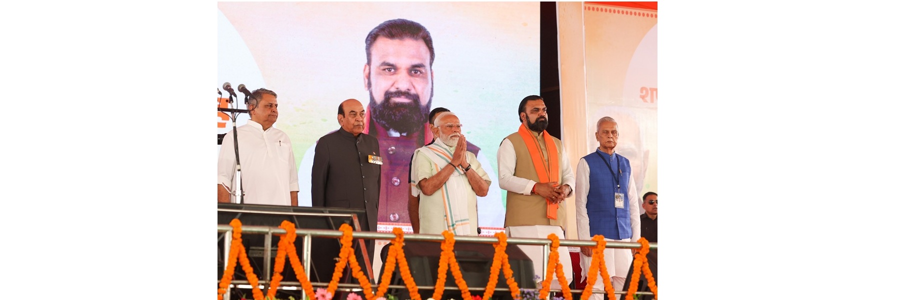 PM attends the swearing-in ceremony of the newly expanded cabinet in Bihar