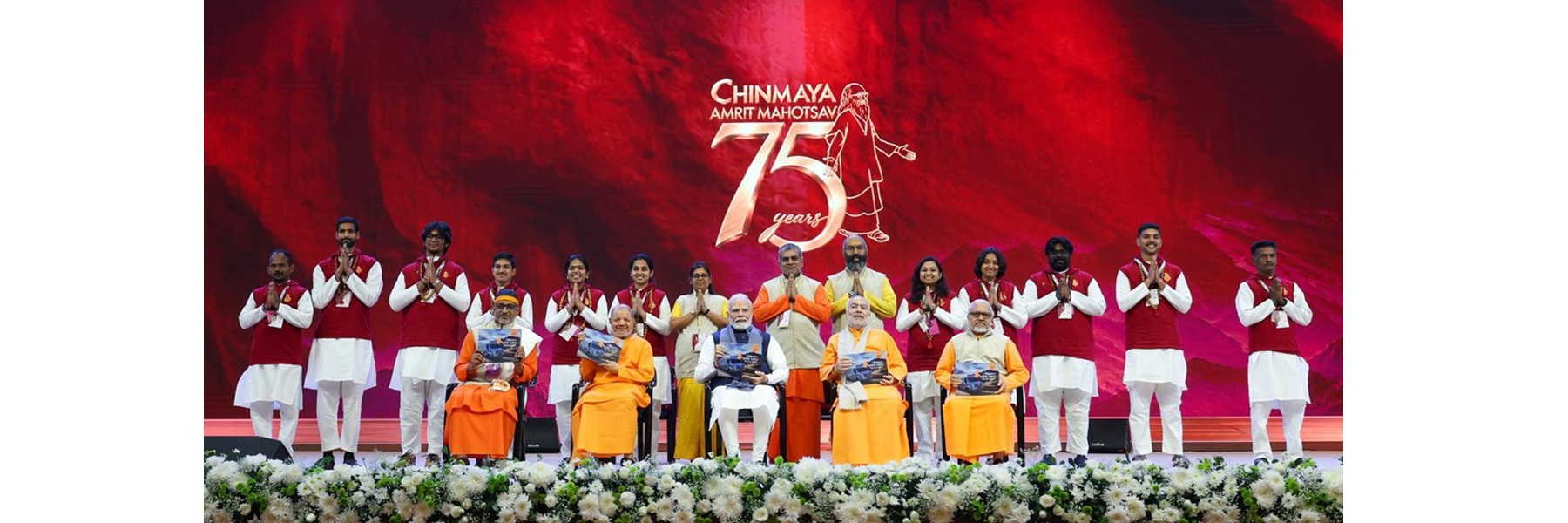PM at the inauguration of Chinmaya Amrit Mahotsav Global Sammelan, in New Delhi