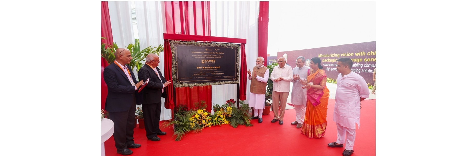 PM inaugurates the Kaynes Project at Ahmedabad, in Gujarat
