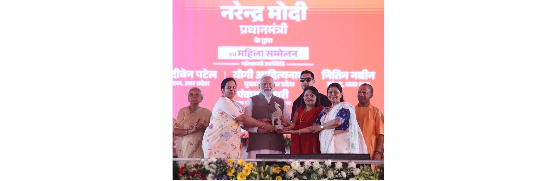 PM participates in Mahila Sammelan at Varanasi, in Uttar Pradesh
