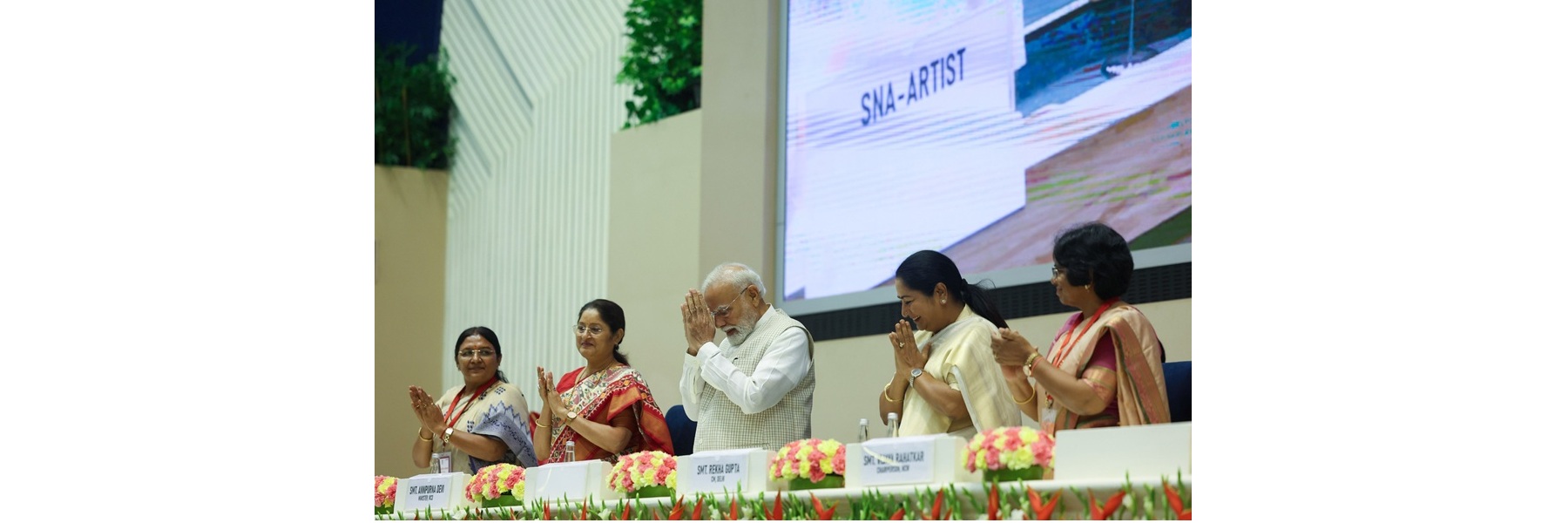 नई दिल्ली के विज्ञान भवन में 'नारी शक्ति वंदन सम्मेलन' में प्रधानमंत्री