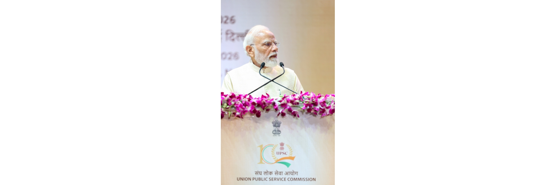 PM addressing during the Centenary Celebrations of UPSC at Bharat Mandapam, in New Delhi