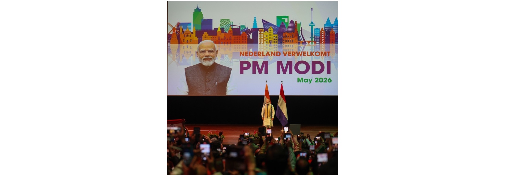 PM attends Indian Community event in The Hague, Netherlands 