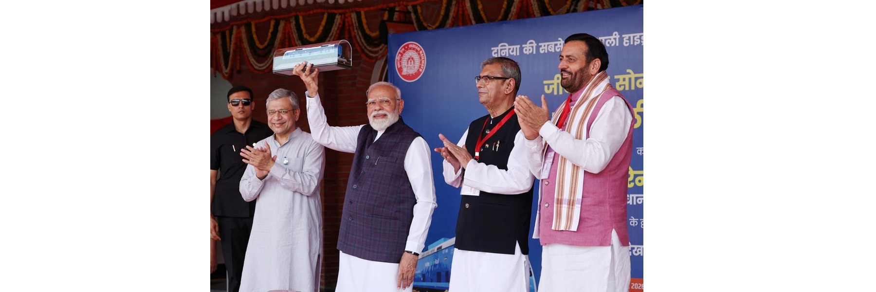 PM at the flagging-off ceremony of India’s first Hydrogen train between Jind and Sonipat at Jind railway station, in Haryana