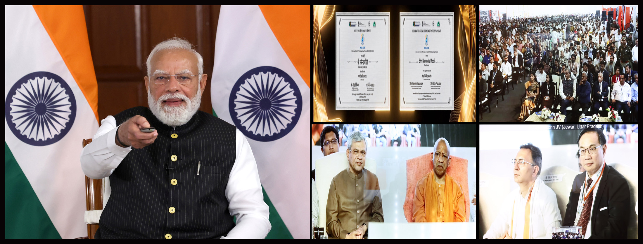 PM lays the foundation stone for India’s first Display Semiconductor Outsourced Semiconductor Assembly and Test (OSAT) during the groundbreaking ceremony for the HCL-Foxconn Joint Venture project, India Chip Pvt Ltd, in Uttar Pradesh via video conferencing