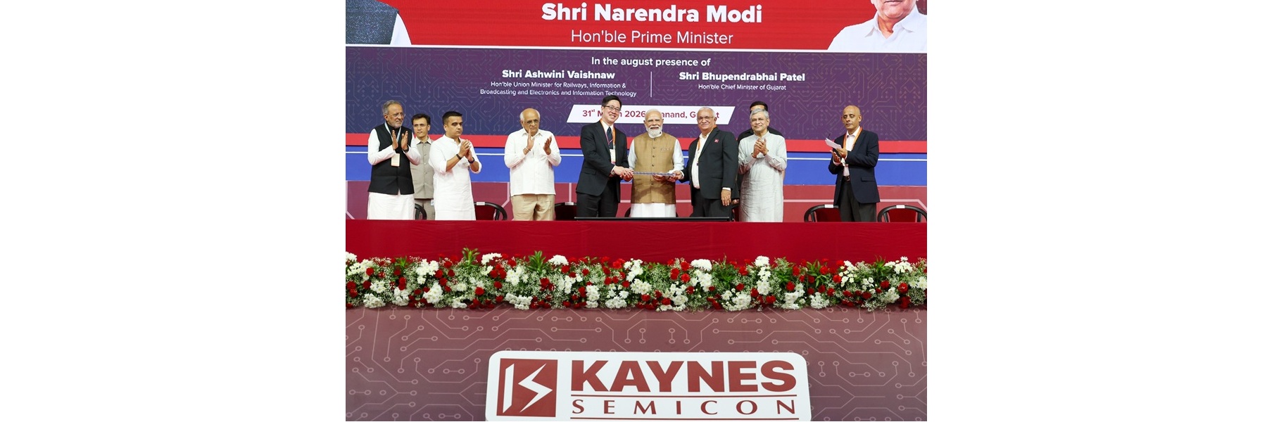 PM at the inauguration of the Kaynes Project at Ahmedabad, in Gujarat