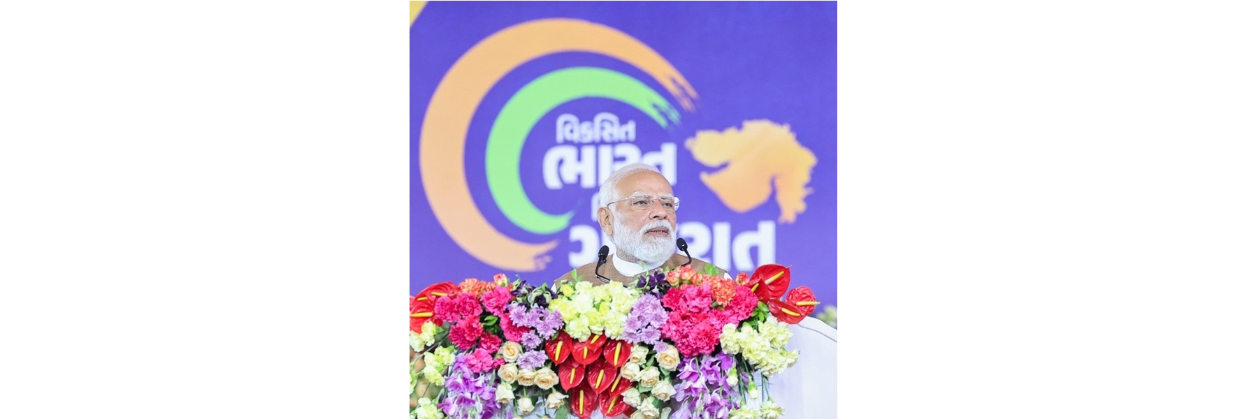 PM addressing at the foundation stone laying and the inauguration of various projects, in Vav-Tharad, Gujarat
