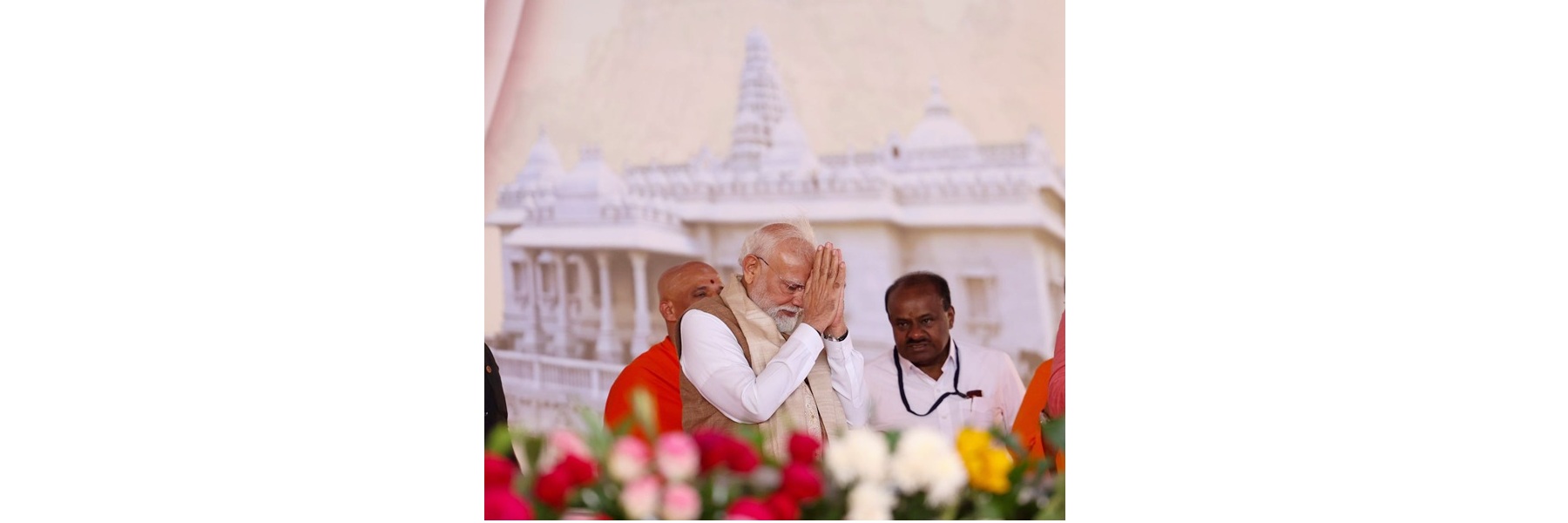 PM at the inauguration of Sri Guru Bhairavaikya Mandira at Sri Kshetra Adichunchanagiri in Mandya, Karnataka 