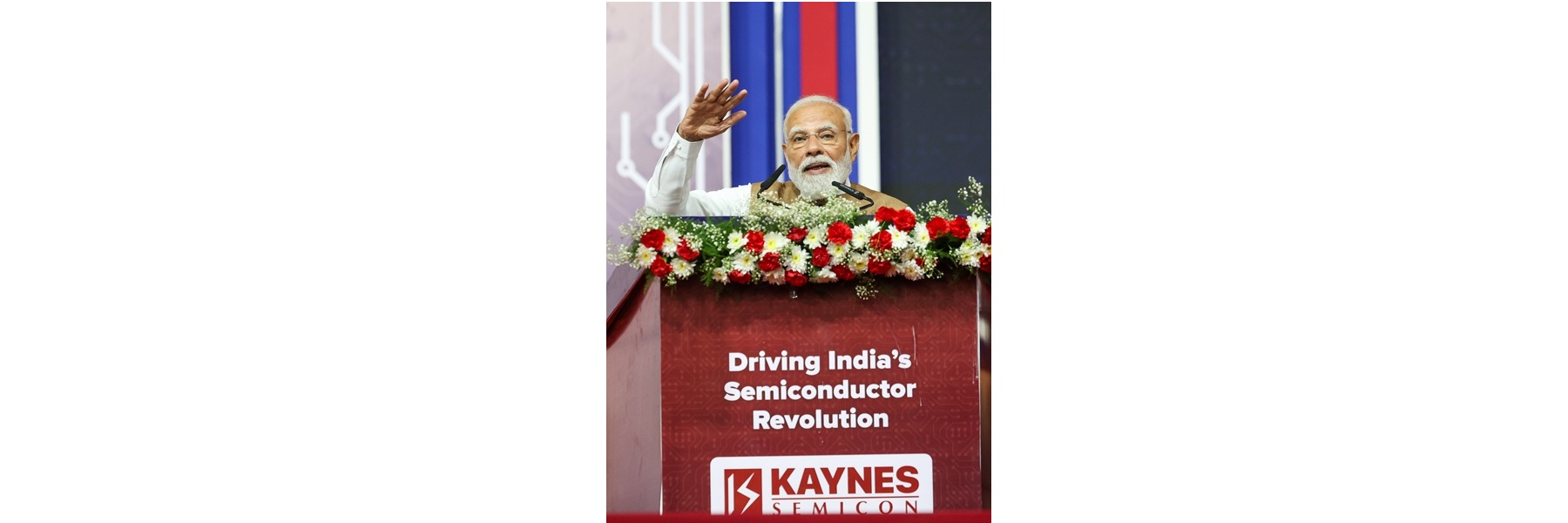PM addressing at the inauguration of the Kaynes Project at Ahmedabad, in Gujarat