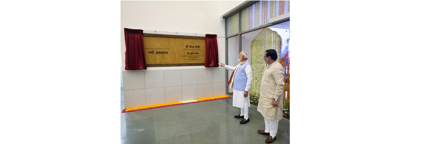 PM inaugurates NAMO Hospital, in Daman