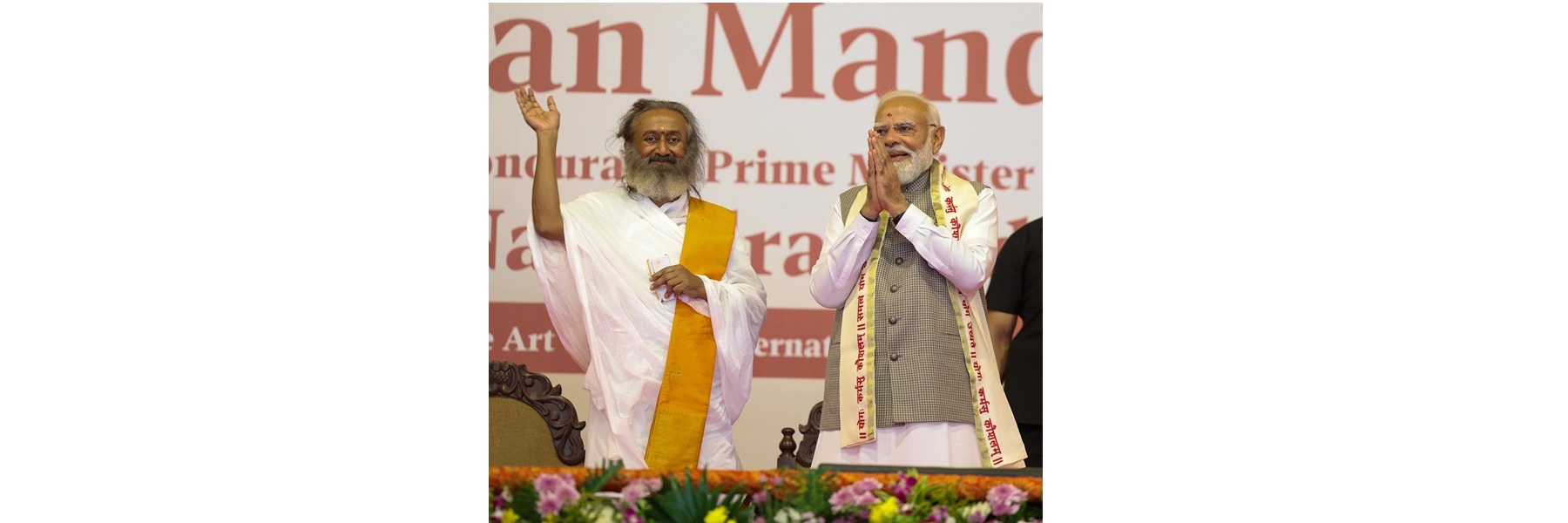 PM at the inauguration of the newly constructed Dhyan Mandir at the Art of Living Foundation International Centre, in Bengaluru