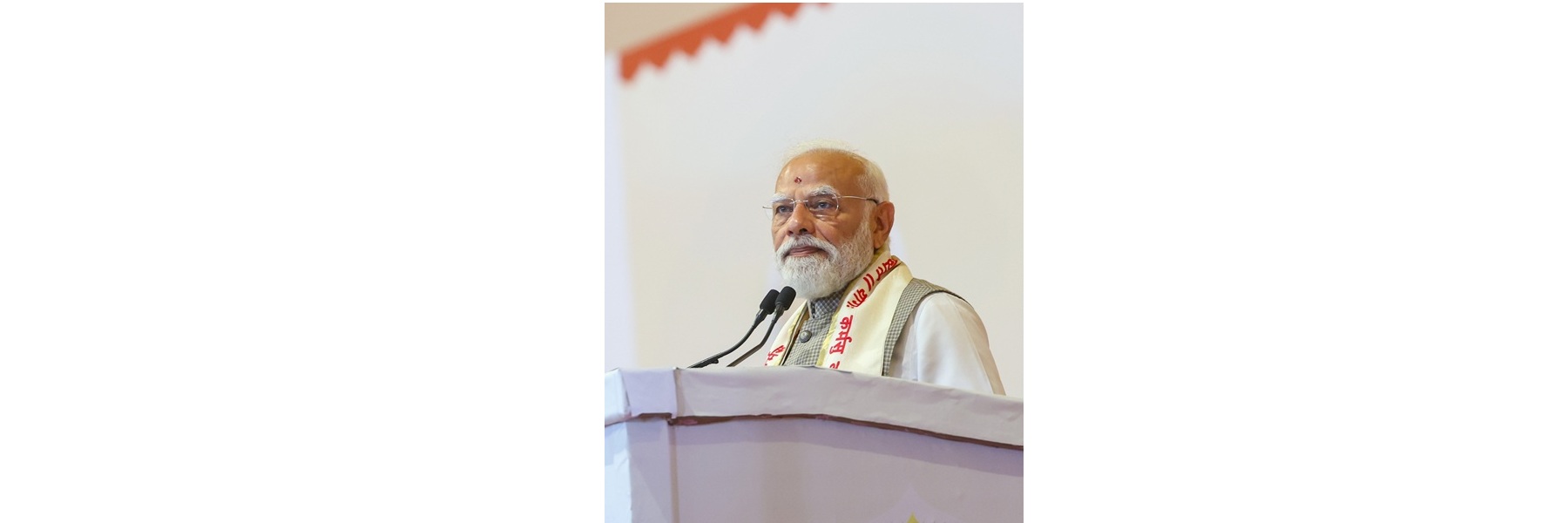 PM addressing at the inauguration of the newly constructed Dhyan Mandir at the Art of Living Foundation International Centre, in Bengaluru