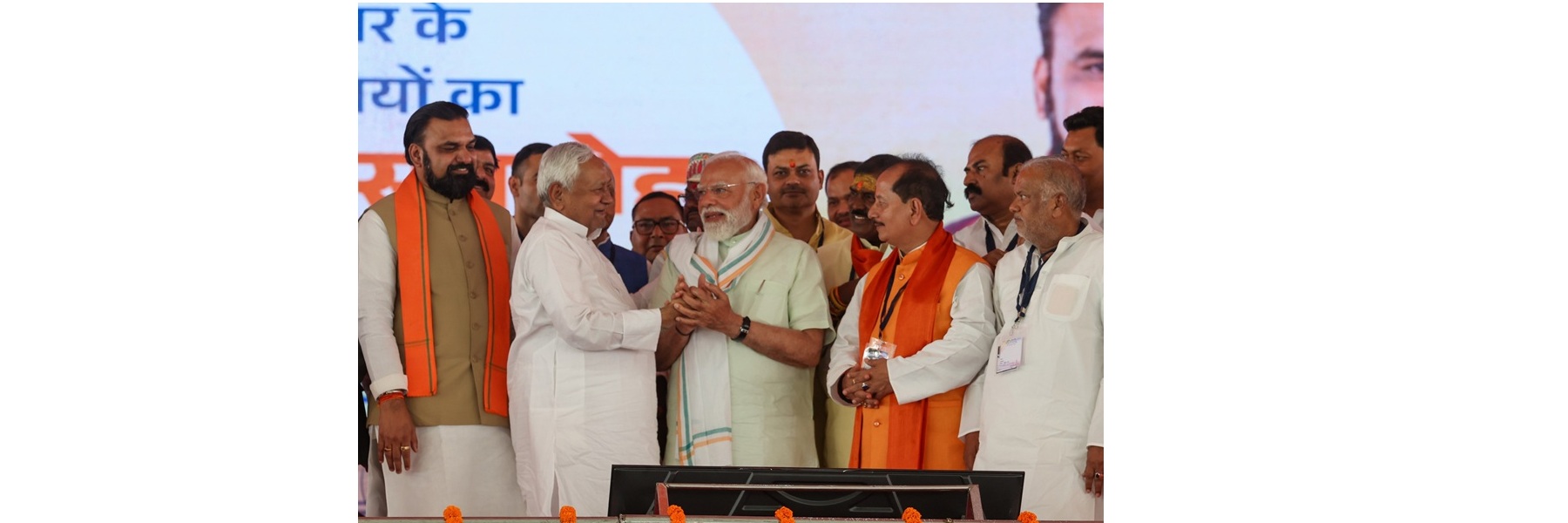 PM attends the swearing-in ceremony of the newly expanded cabinet in Bihar