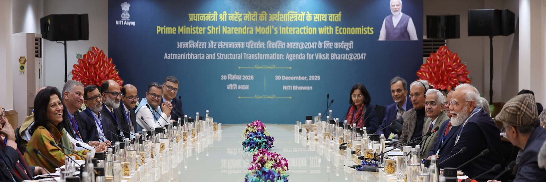 PM interacts with Economists at NITI Aayog, in New Delhi