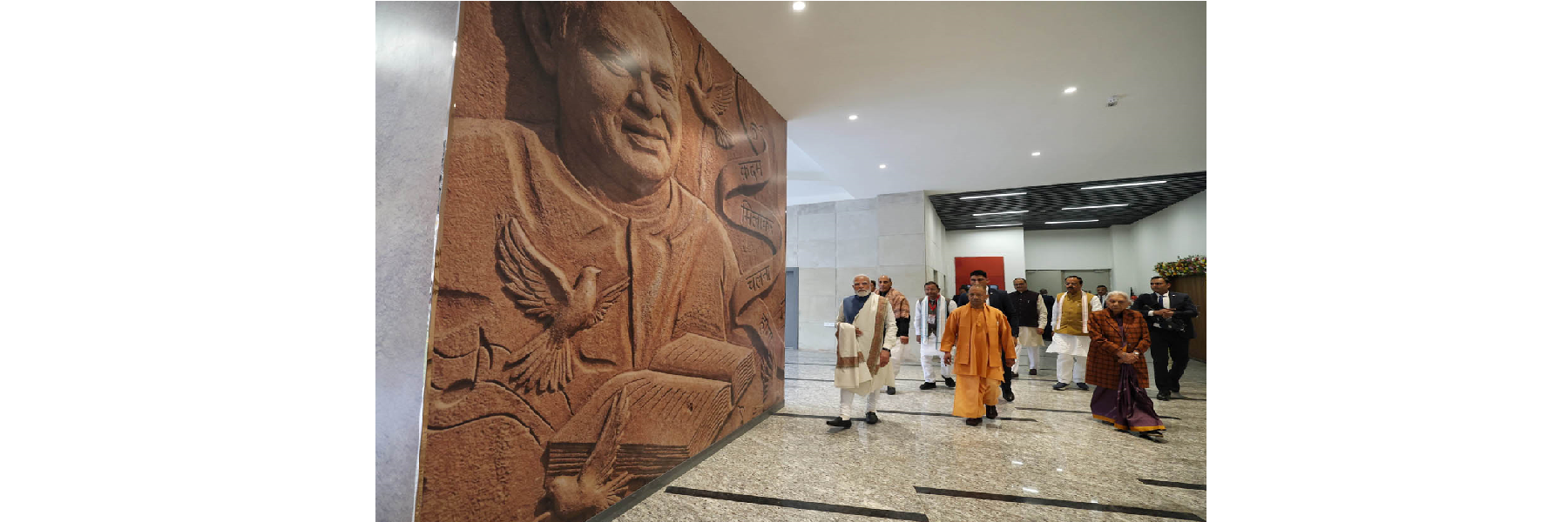 PM at the inauguration of the Rashtra Prerna Sthal at Lucknow, in Uttar Pradesh